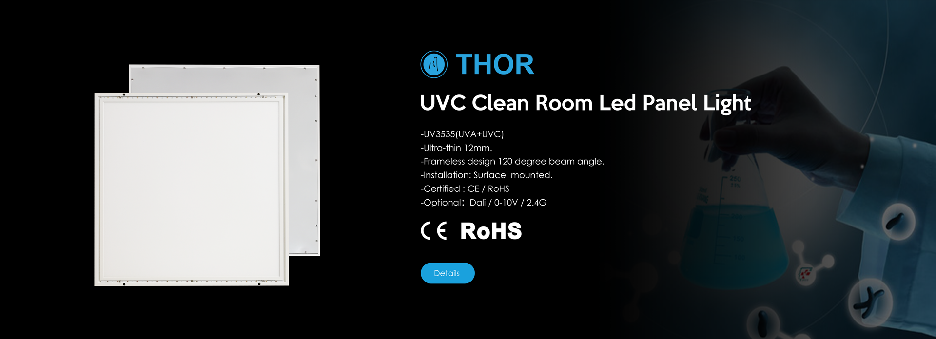 UVC Clean Room?Led?Panel?Light (Thor)